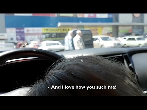 ❤️ Usisan na parkiralištu ispred supermarketa ❤ Ključe na hr.tubesexer-com.ru ❤